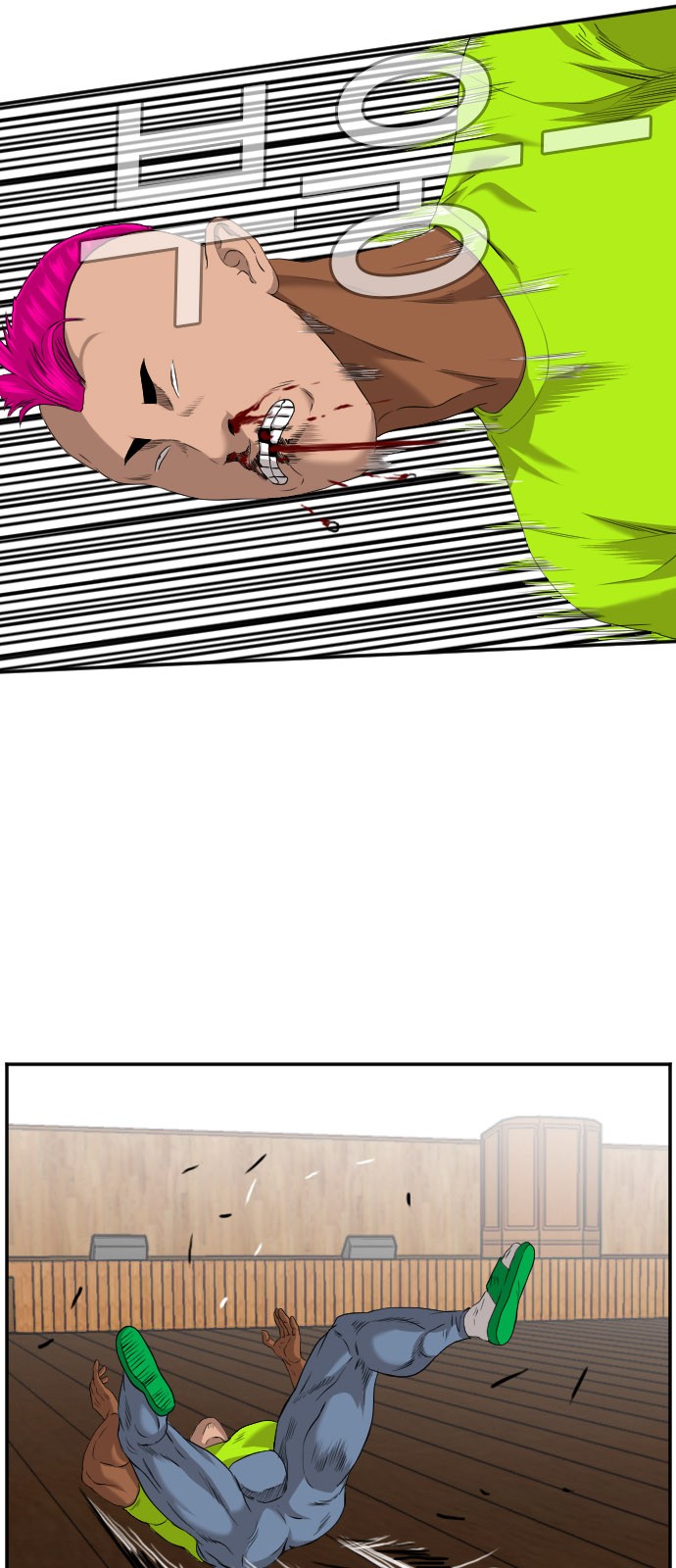 64 페이지