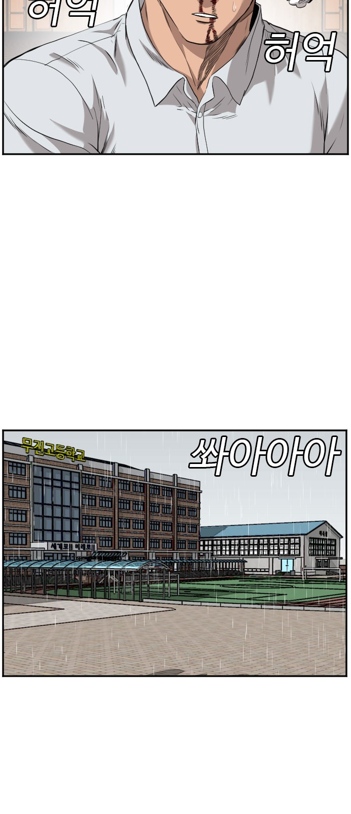 67 페이지