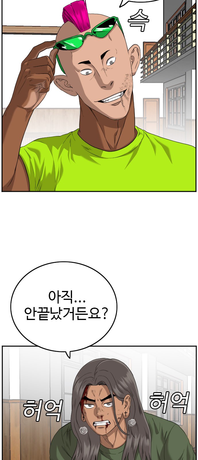 7 페이지