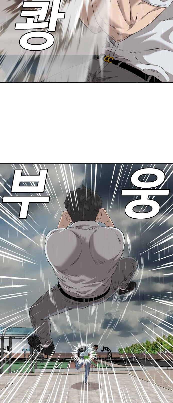 63 페이지