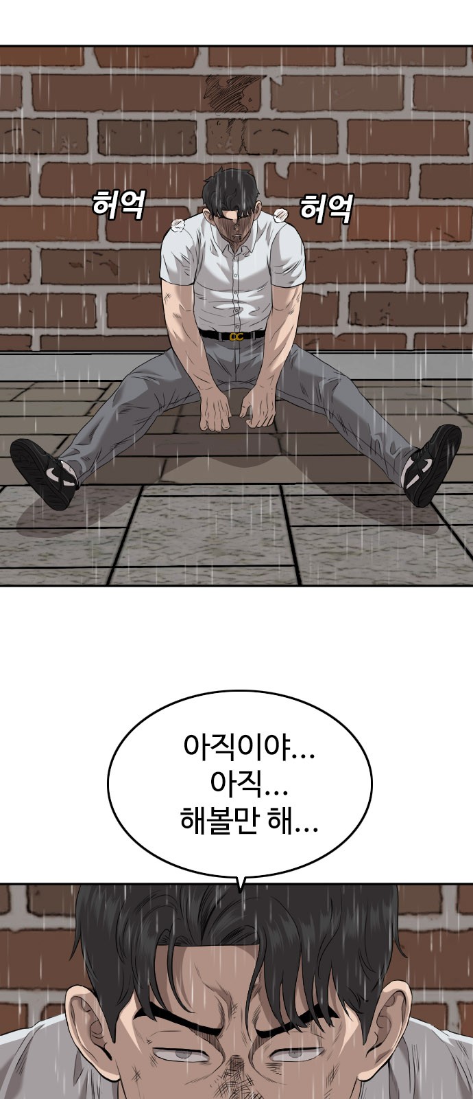22 페이지