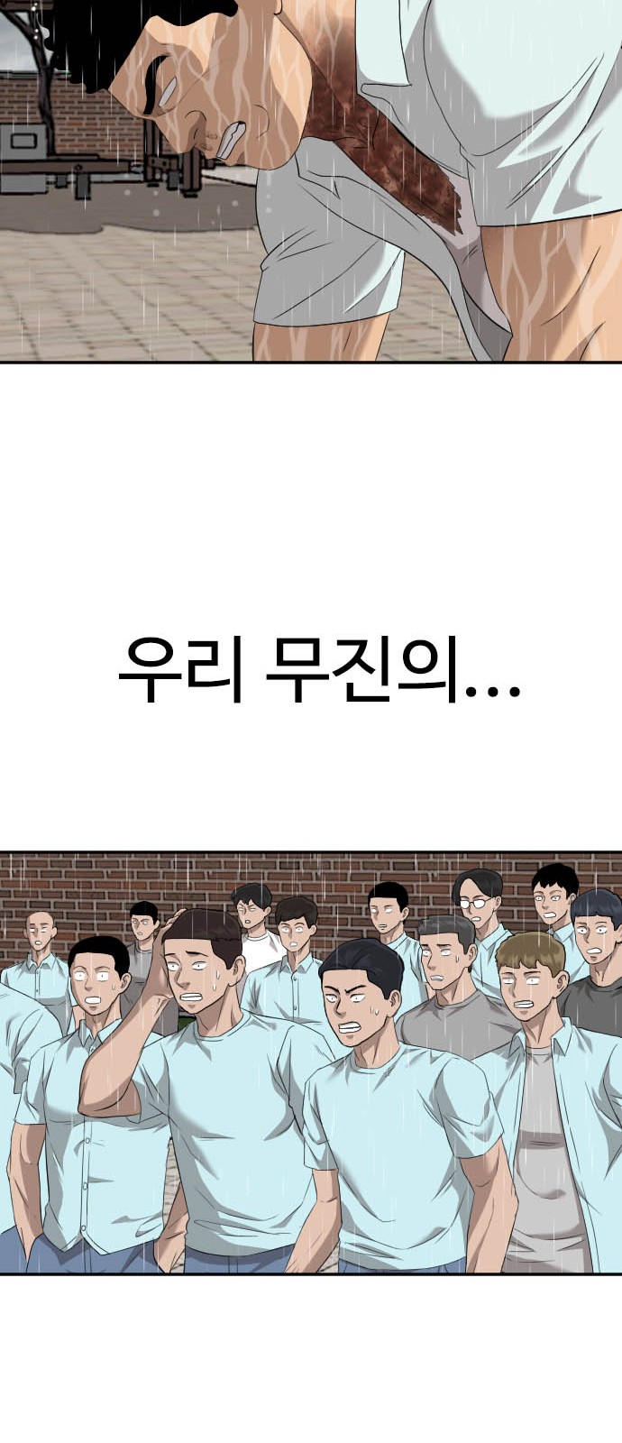 51 페이지