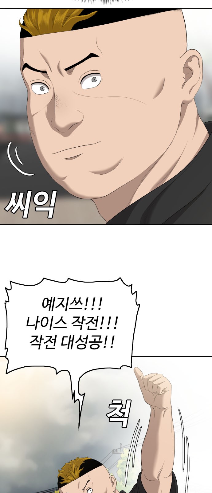 44 페이지
