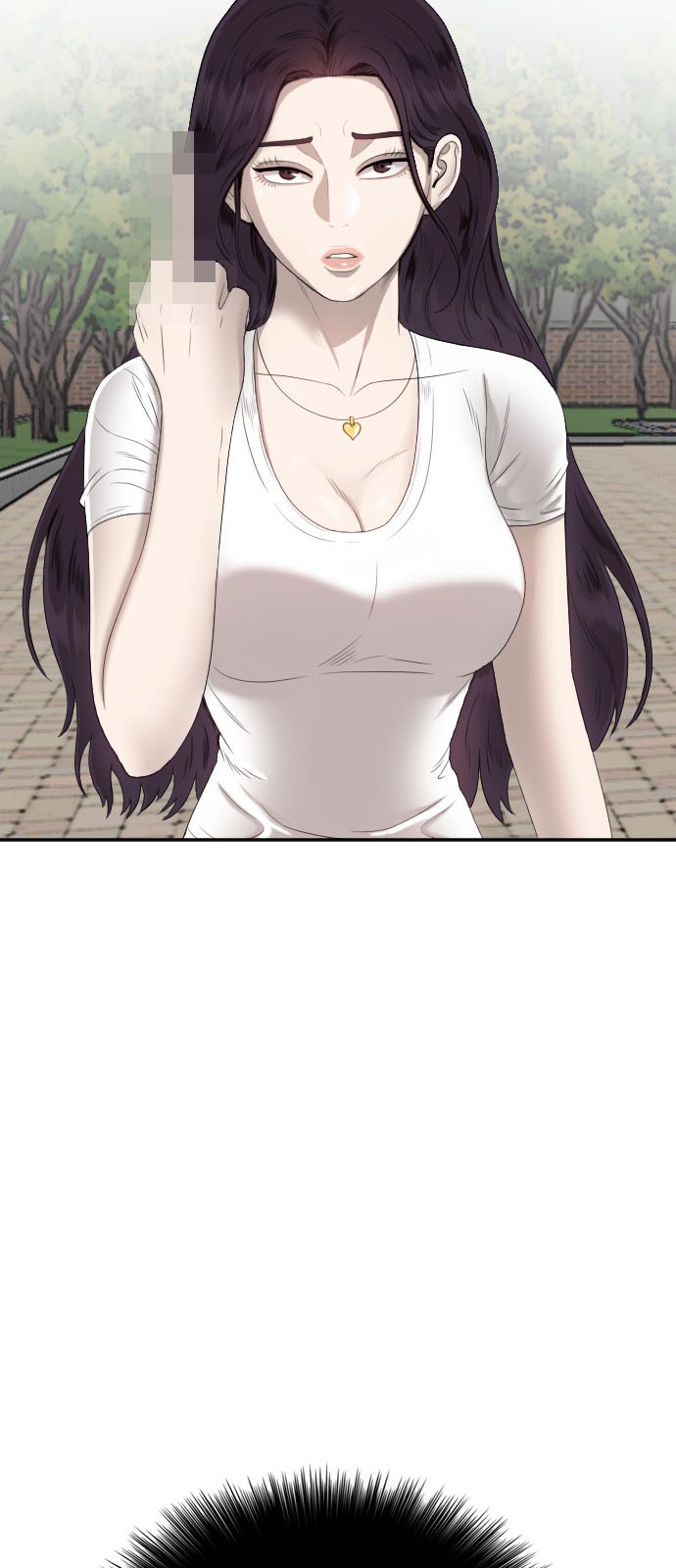 57 페이지