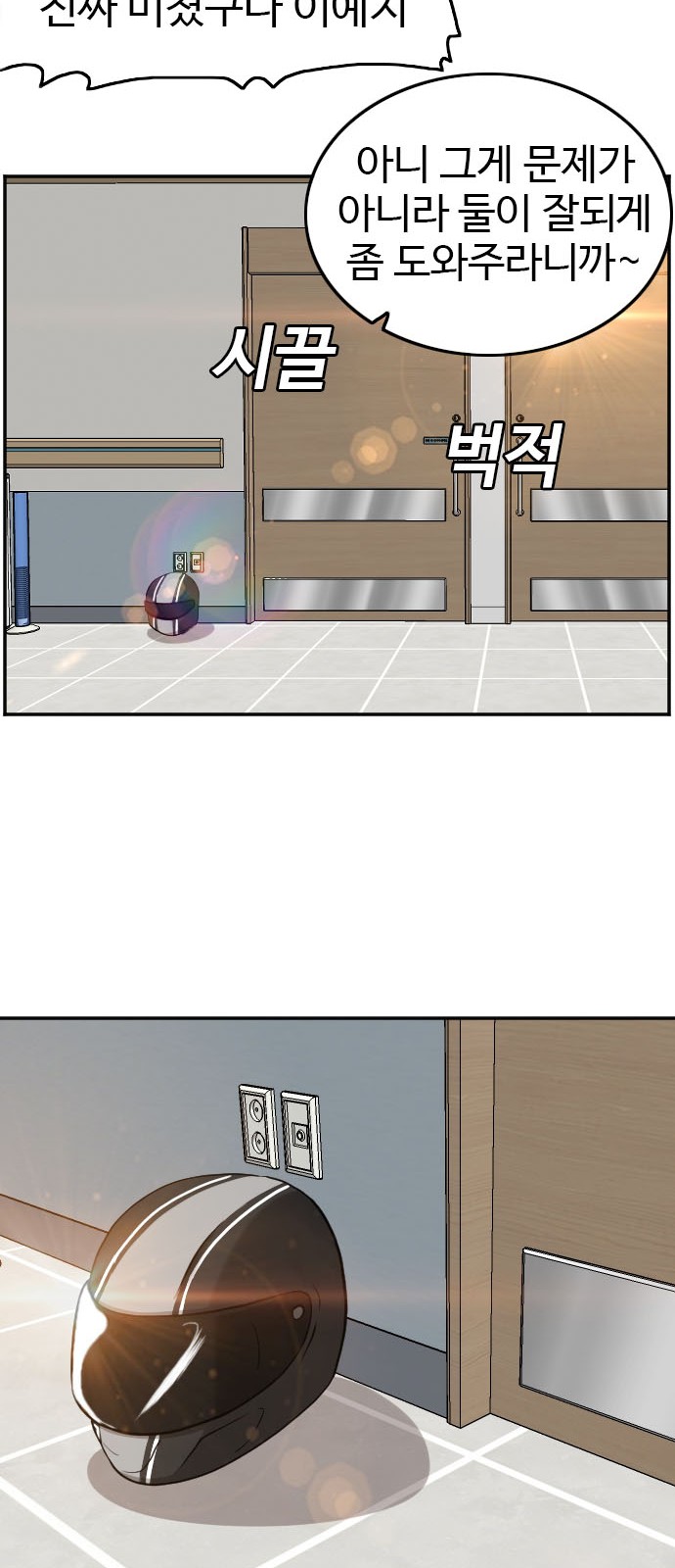 30 페이지