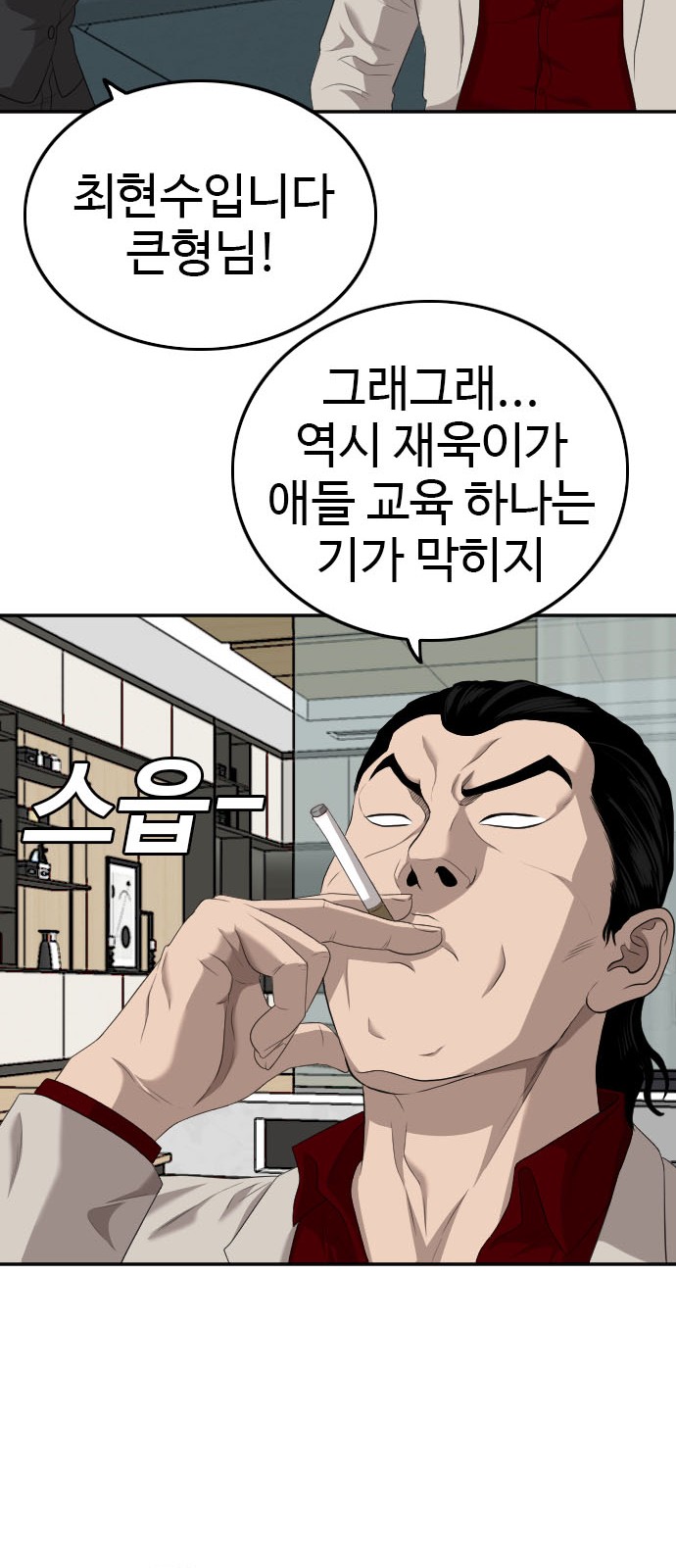 45 페이지