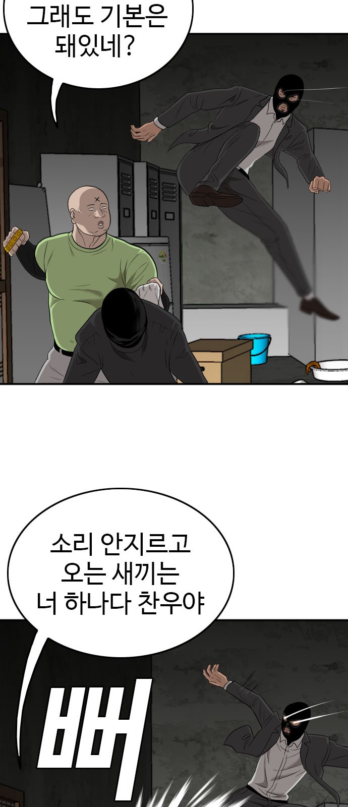 41 페이지