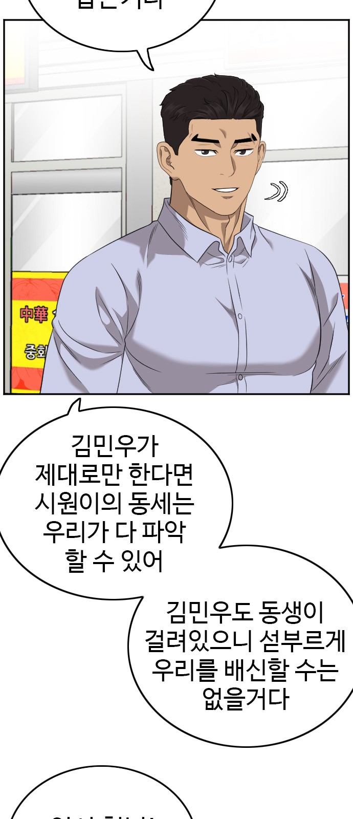 20 페이지
