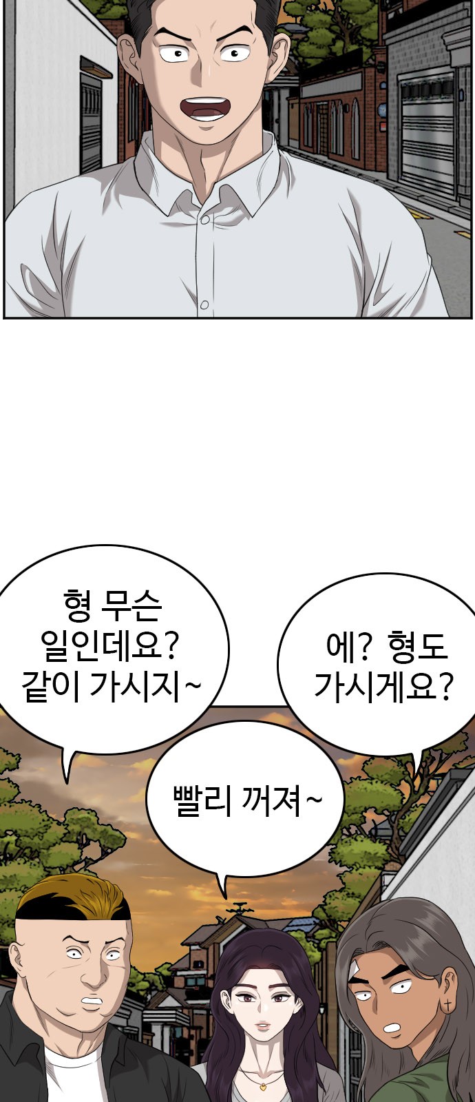 56 페이지