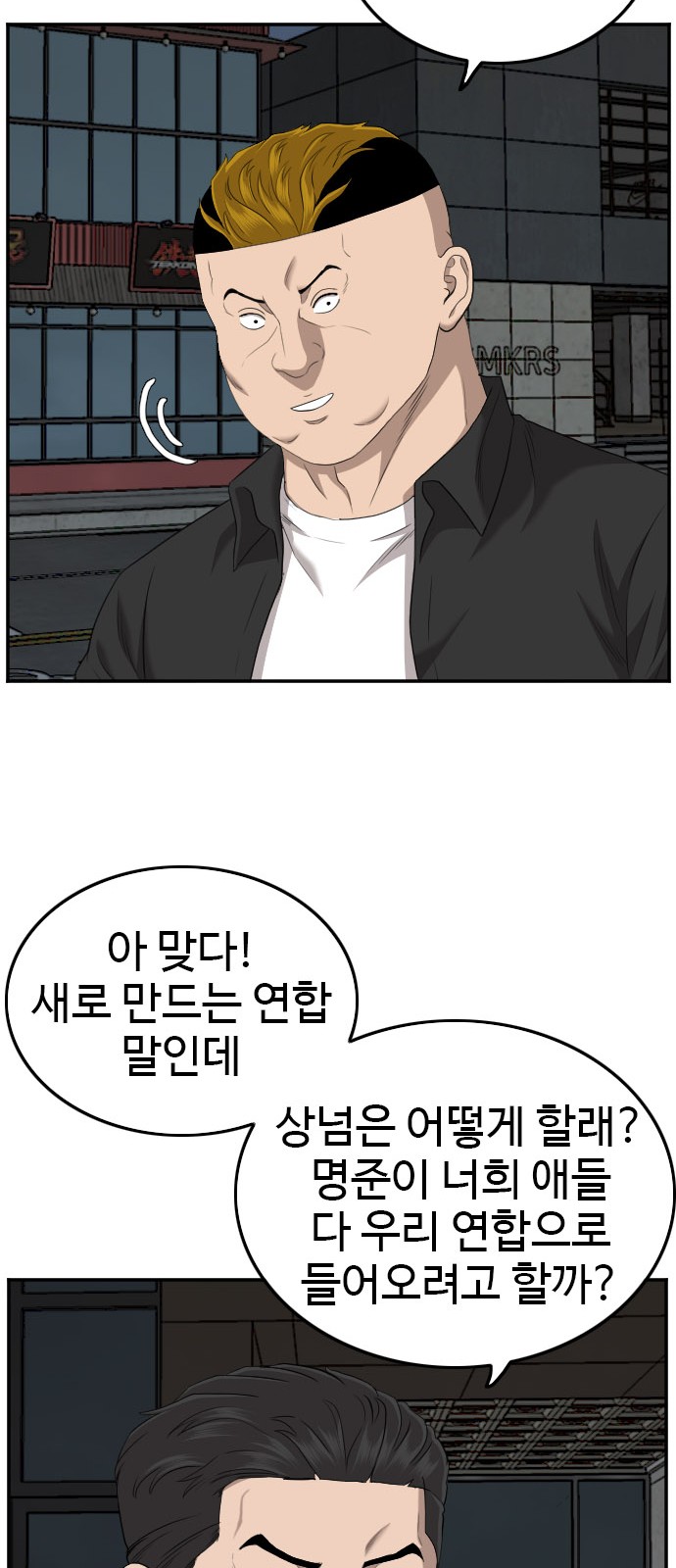 34 페이지