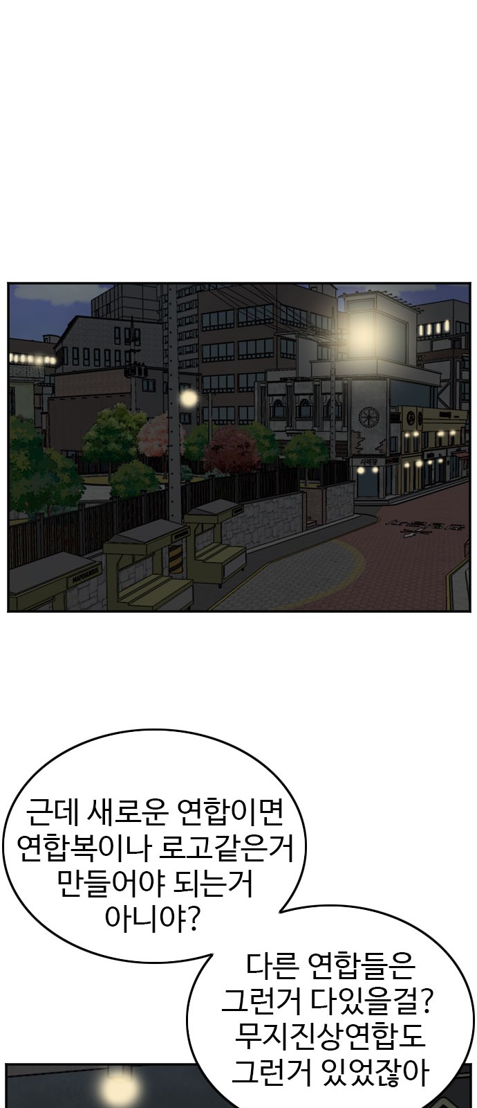 42 페이지