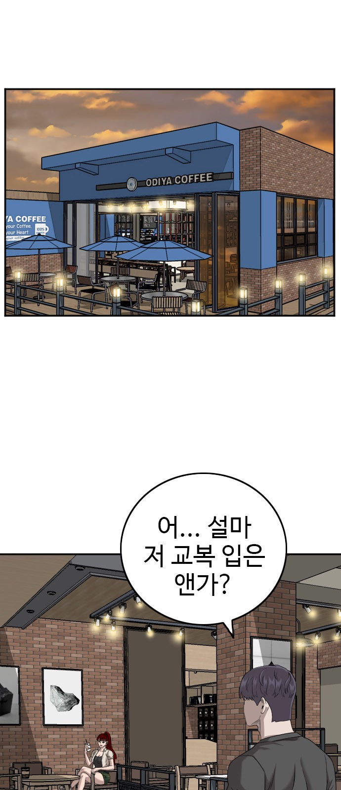 5 페이지