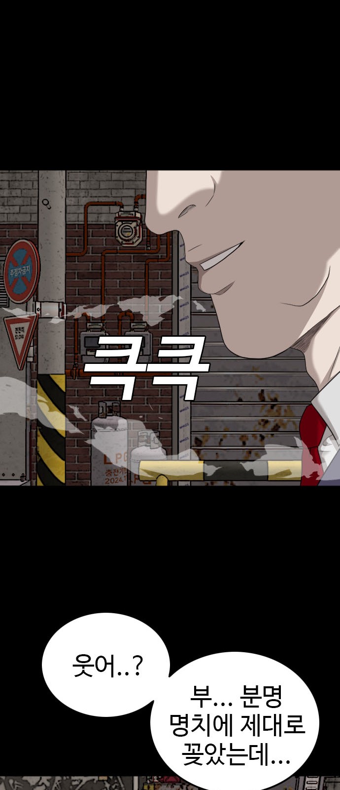 63 페이지