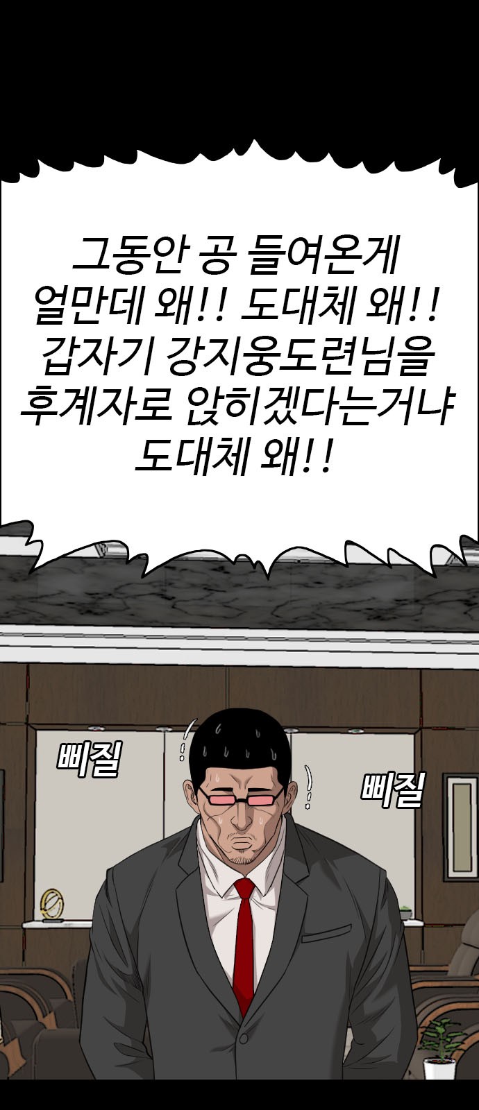 9 페이지