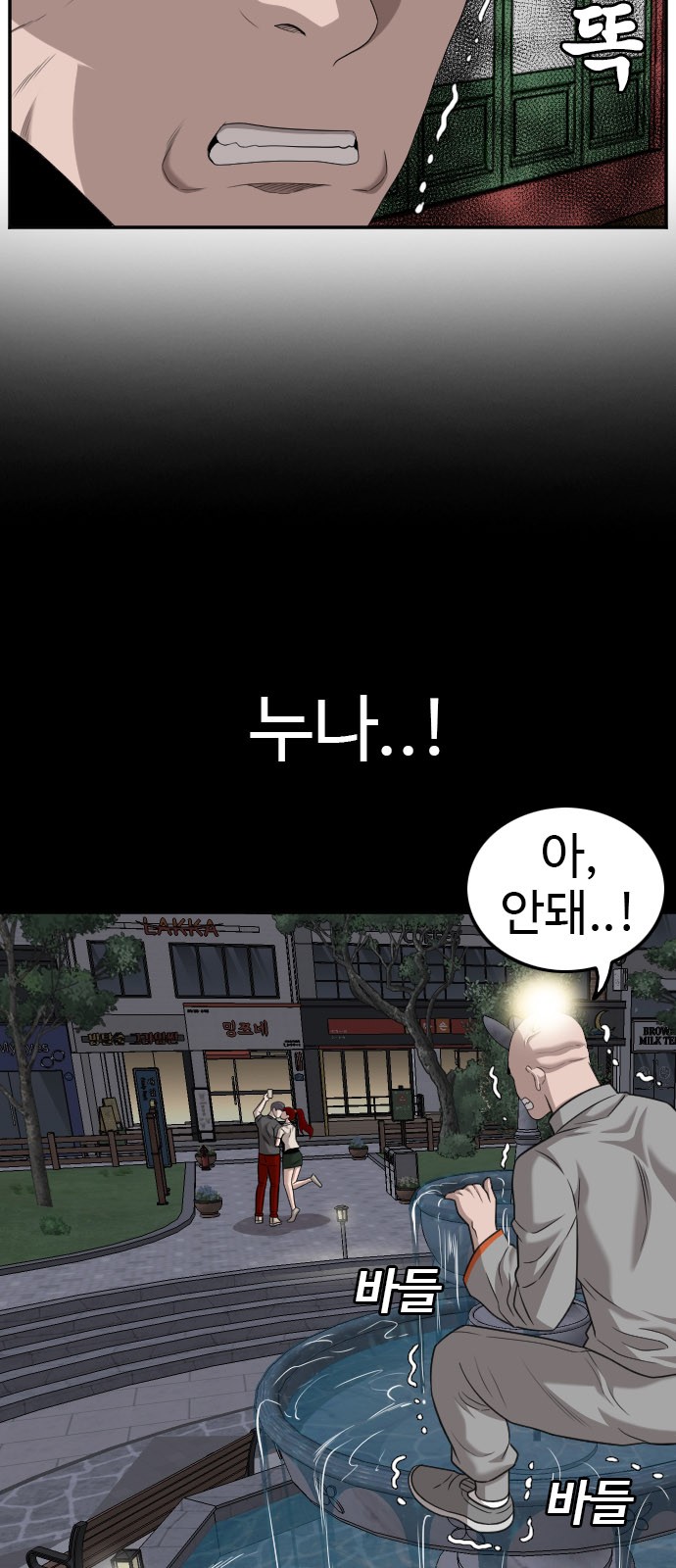 10 페이지
