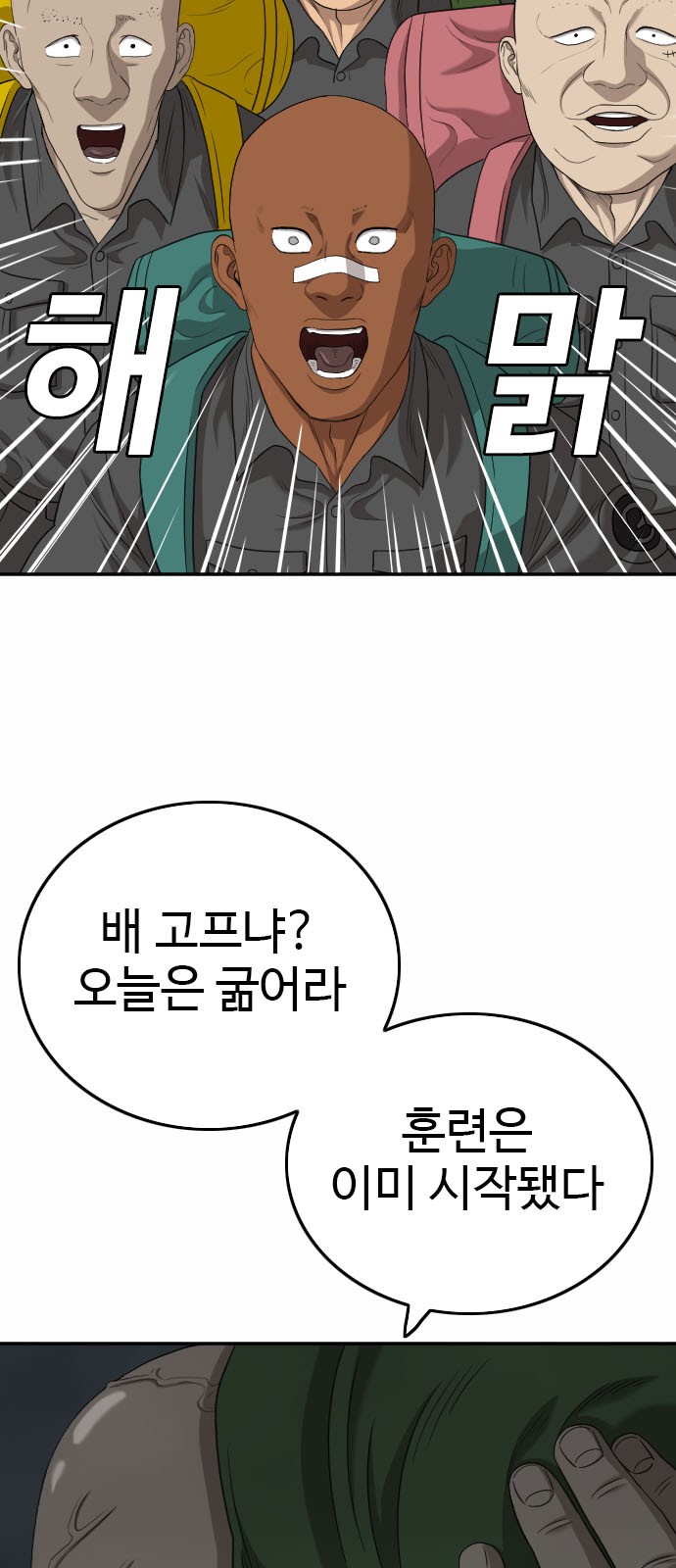 22 페이지