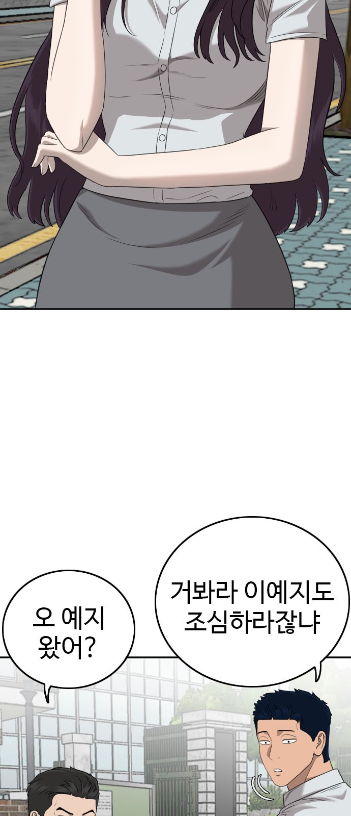 41 페이지