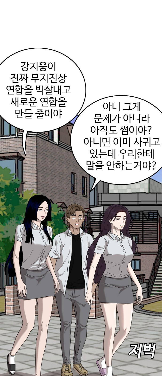32 페이지