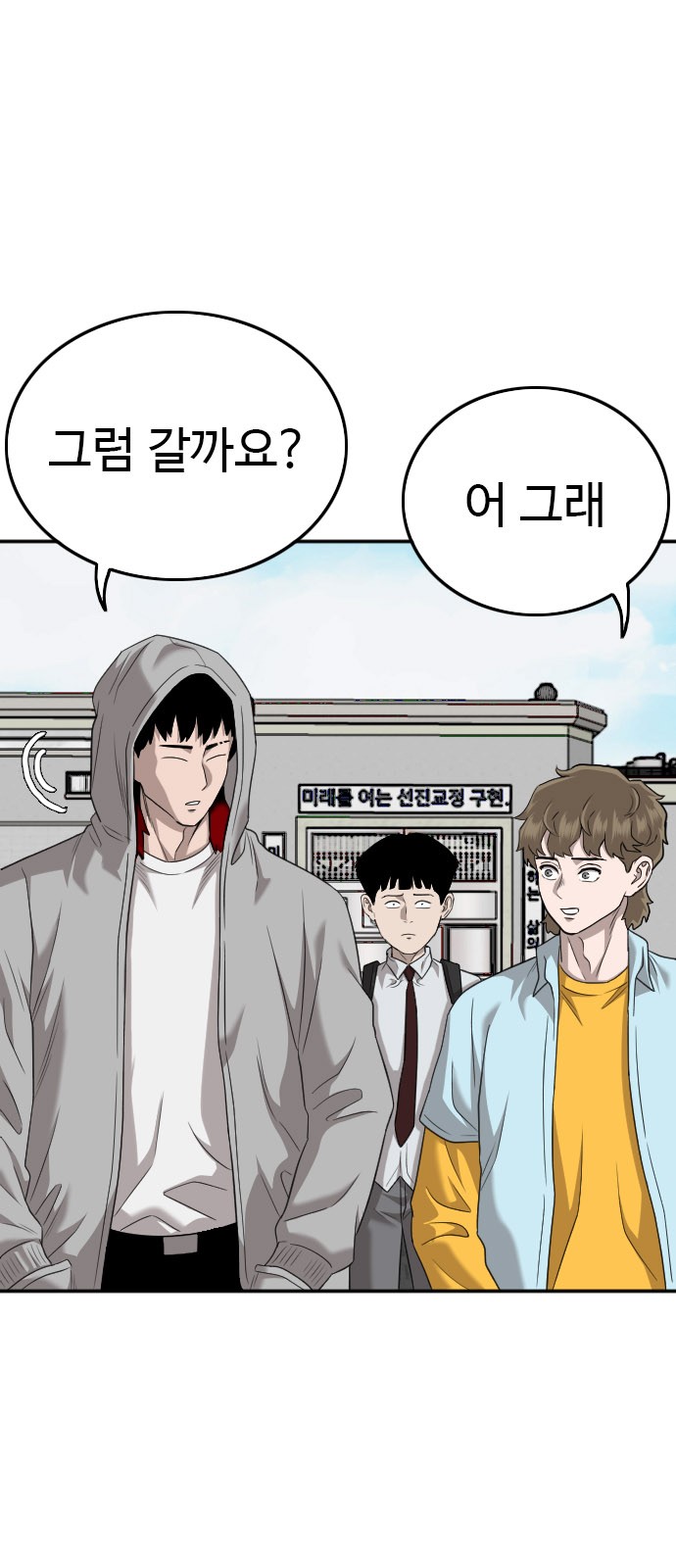 15 페이지