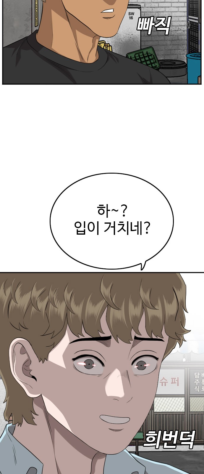 22 페이지