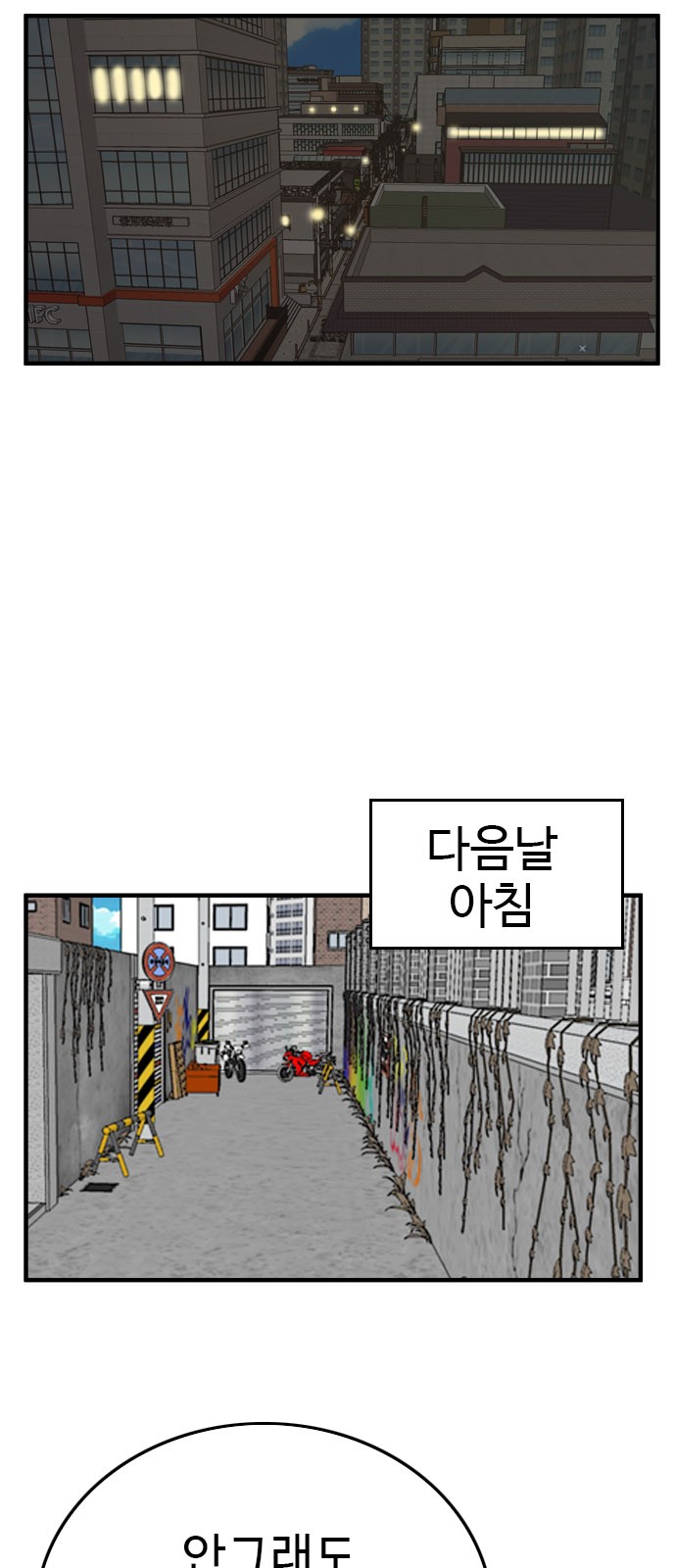 37 페이지