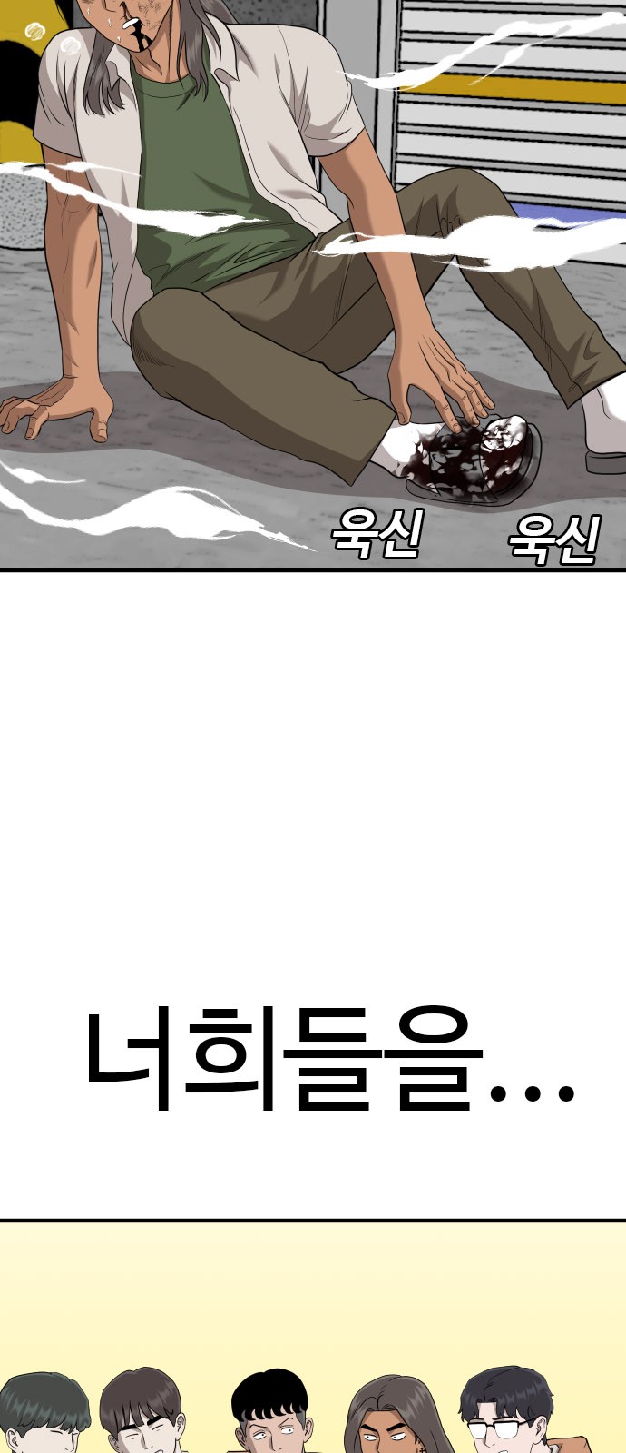 21 페이지