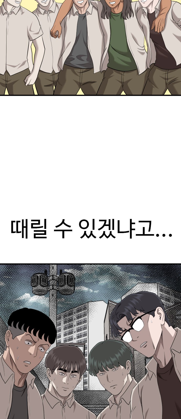 22 페이지