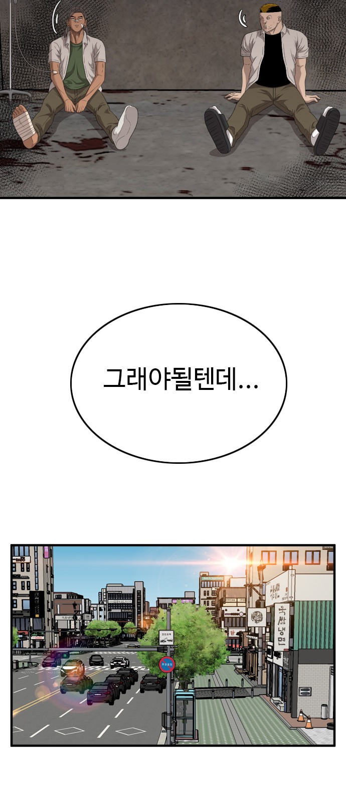 10 페이지