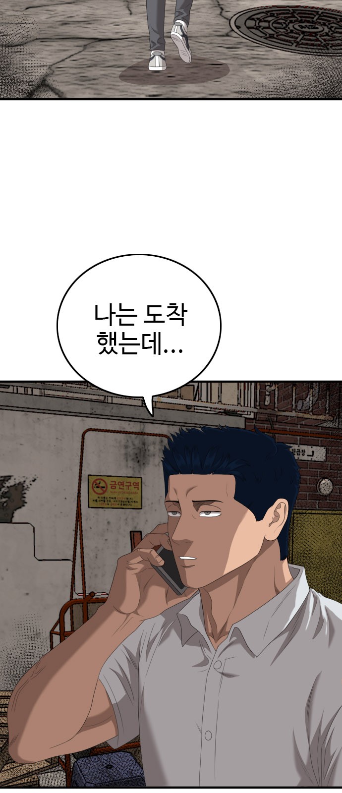 41 페이지