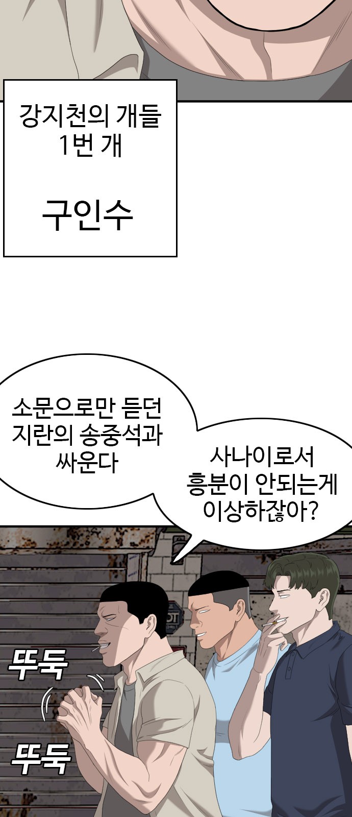 50 페이지
