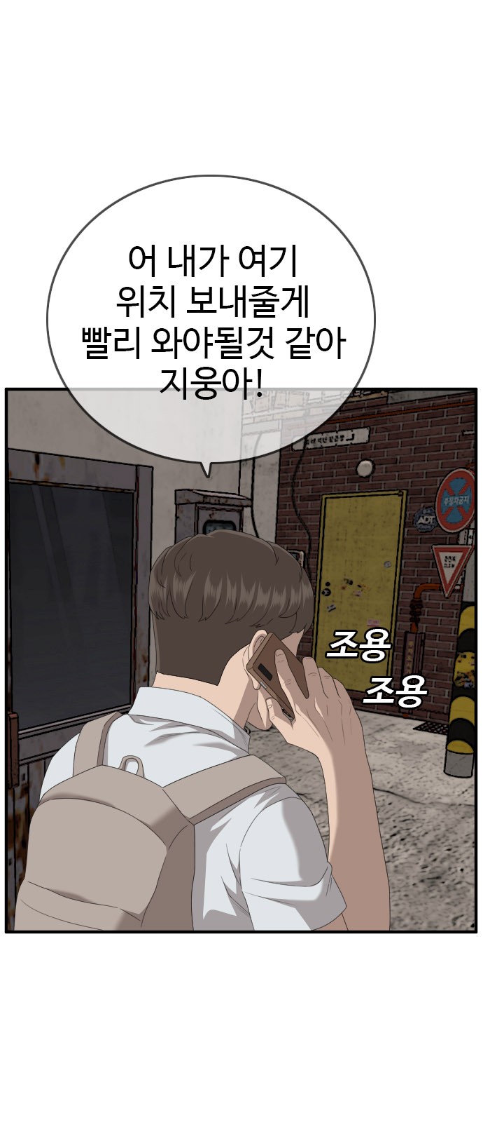 30 페이지