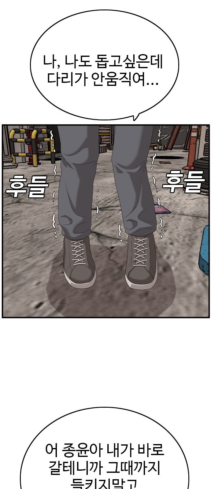 31 페이지