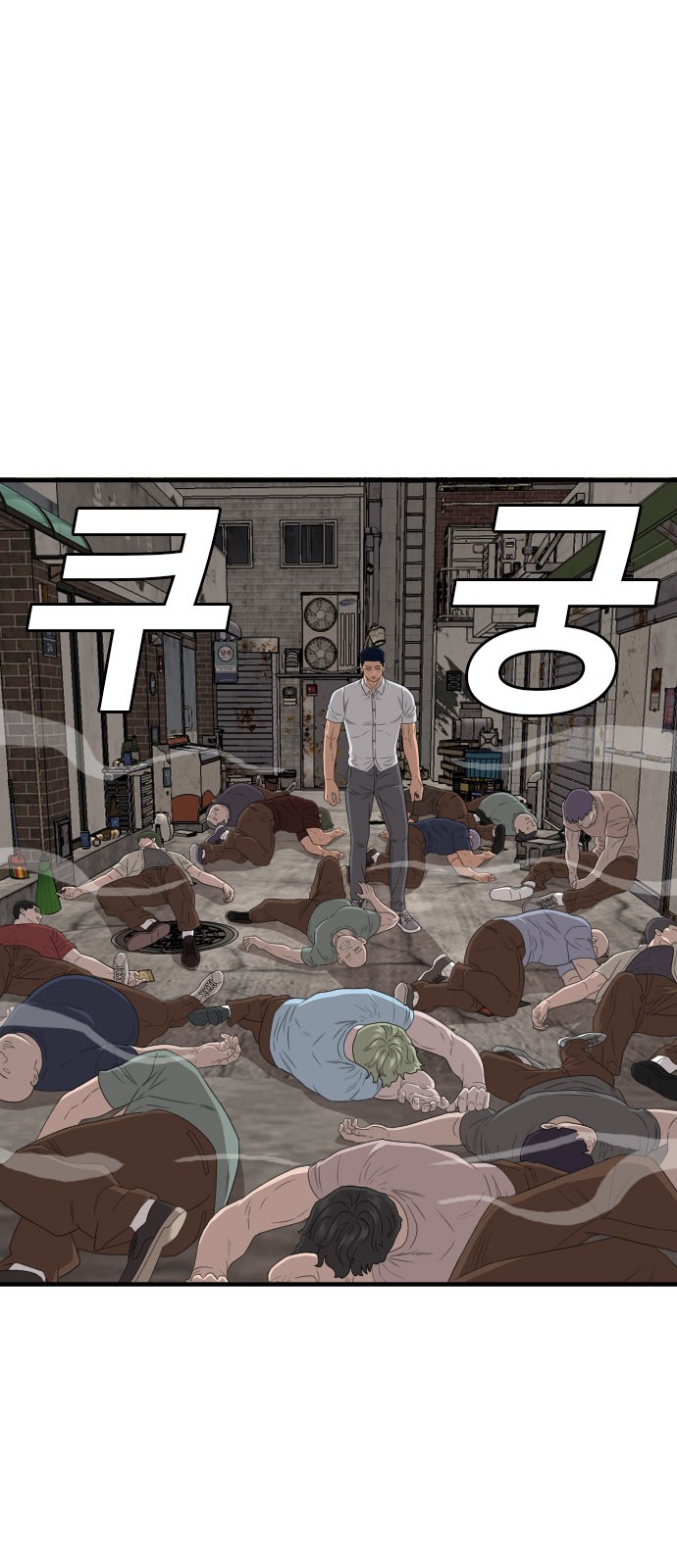 45 페이지