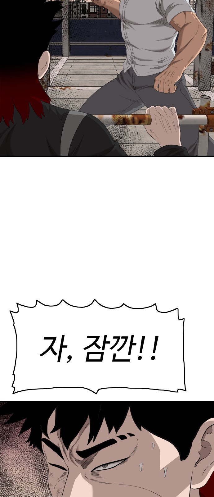 27 페이지