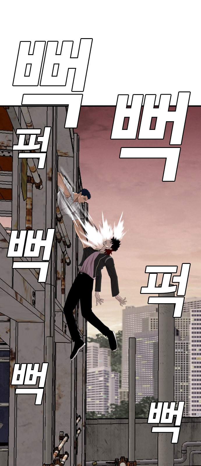 65 페이지