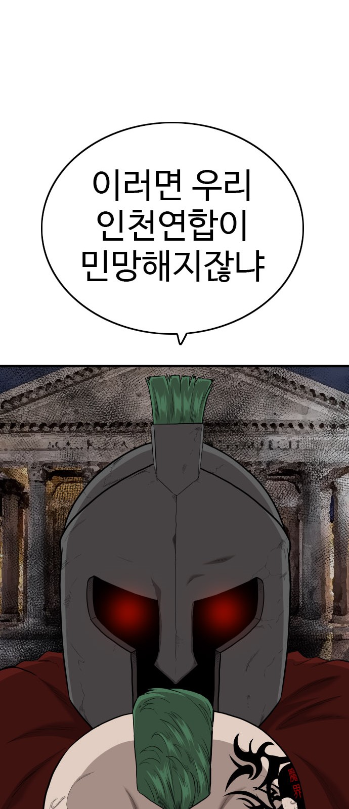 57 페이지