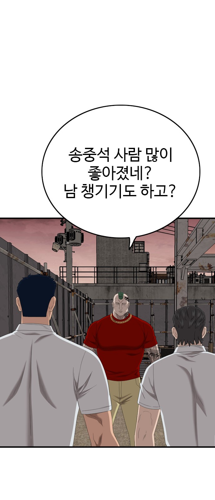 30 페이지