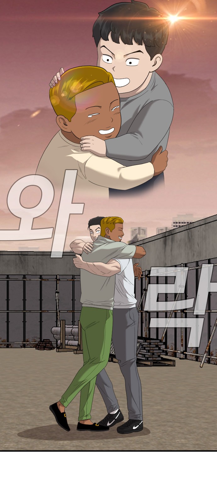 52 페이지