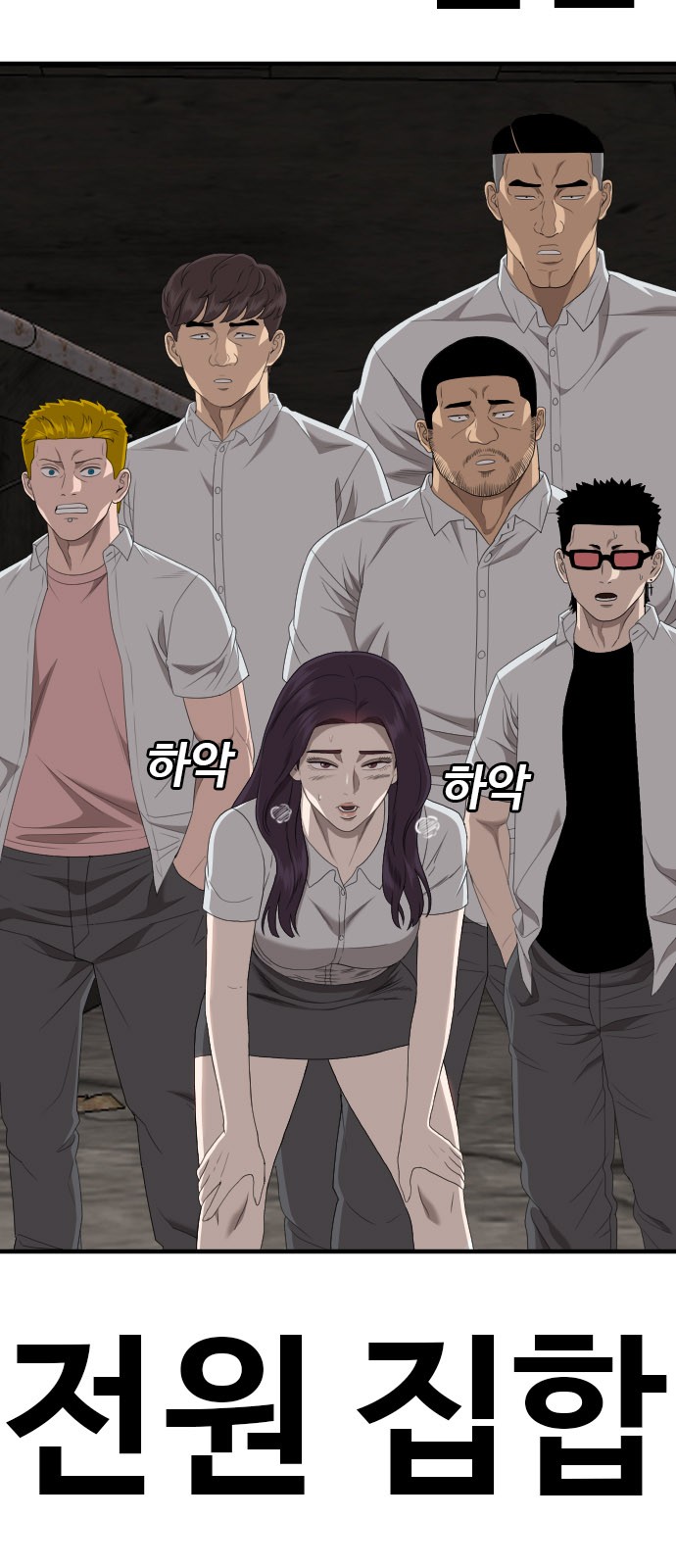 20 페이지
