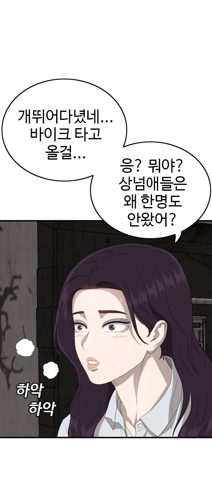21 페이지