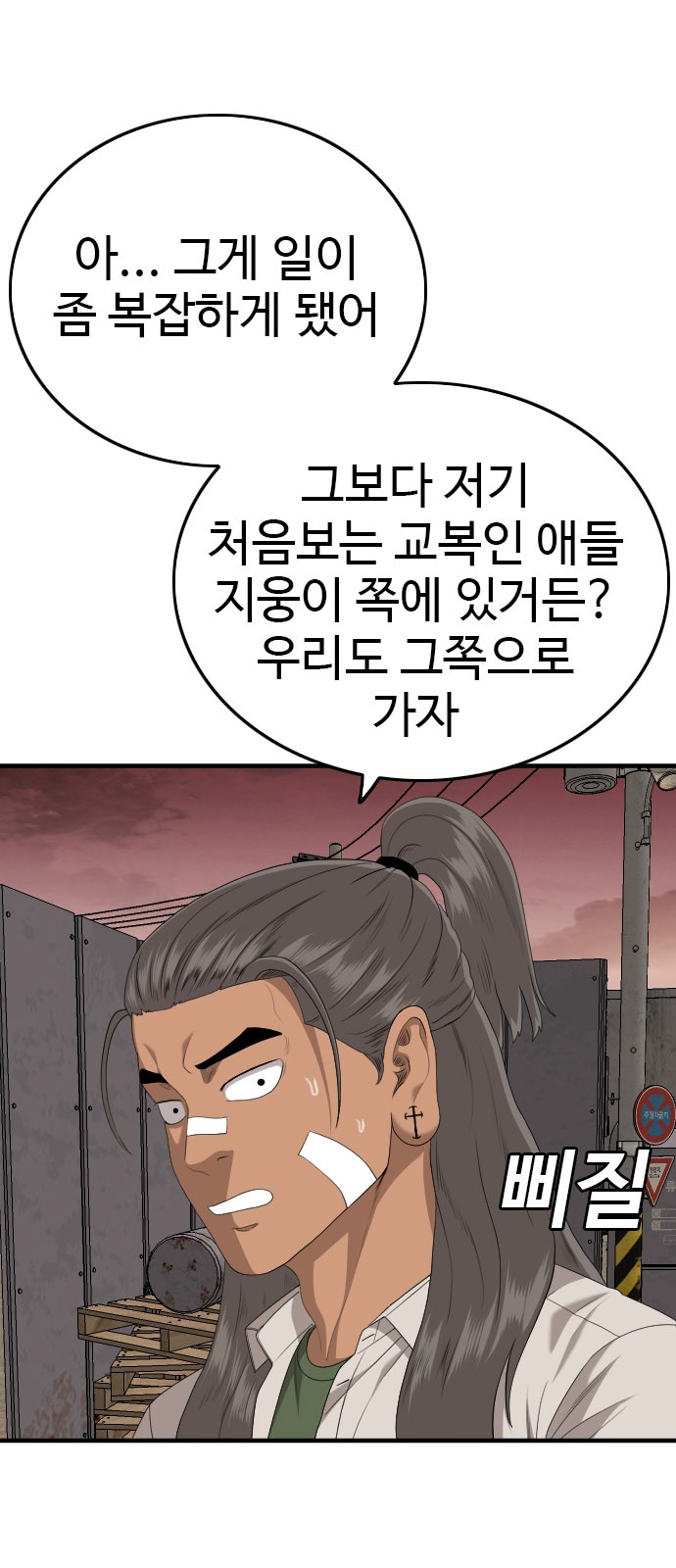 22 페이지