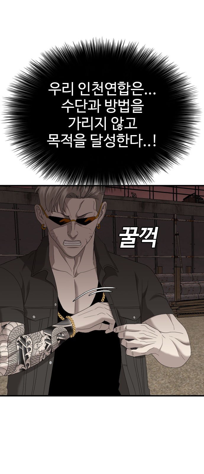 45 페이지