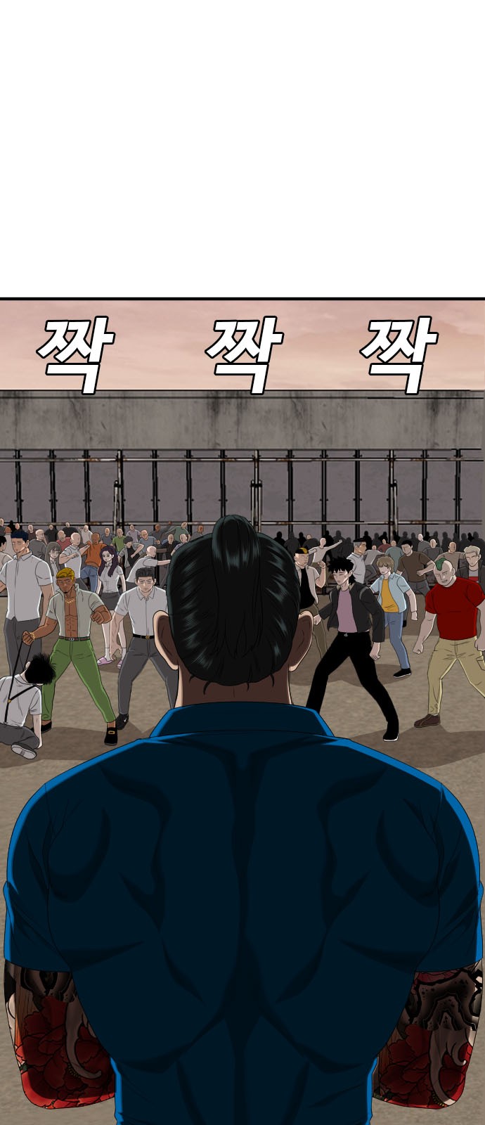1 페이지