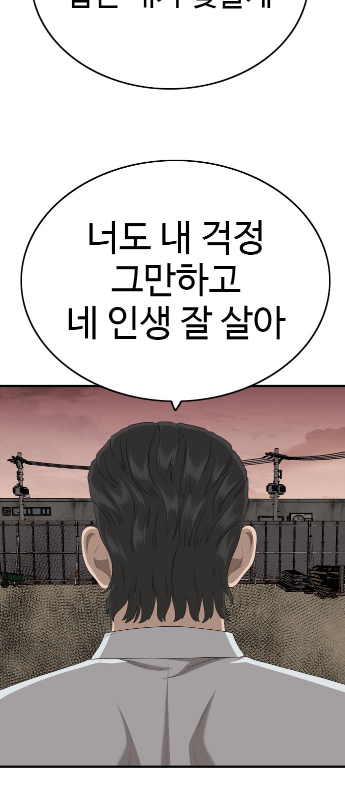 115 페이지