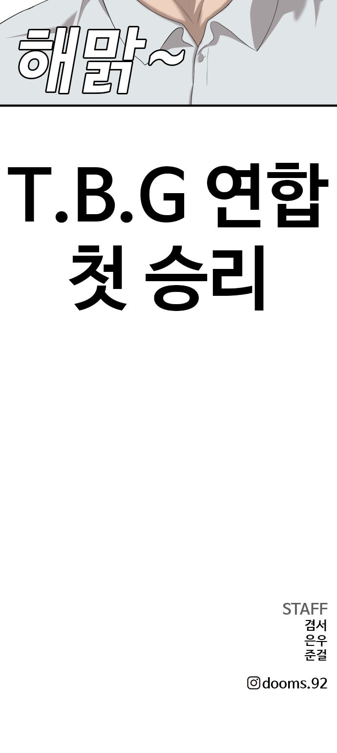 120 페이지