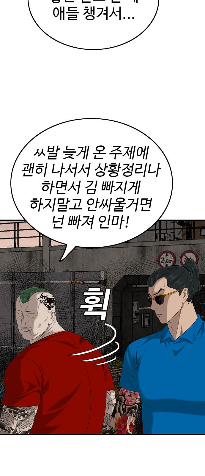 25 페이지