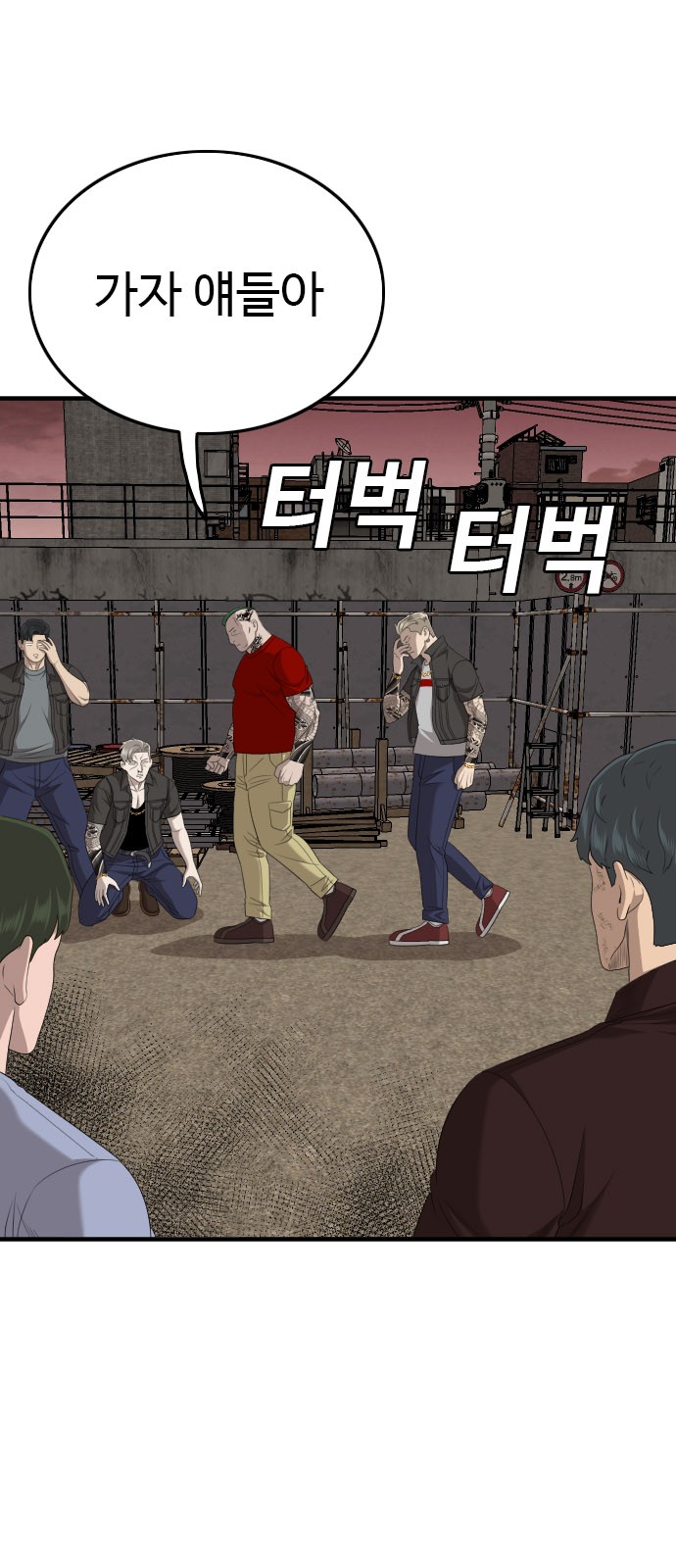 32 페이지