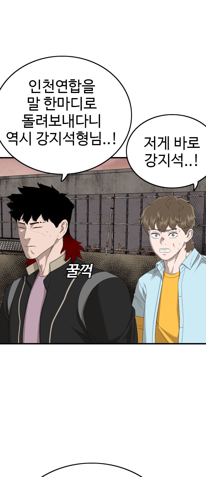 37 페이지