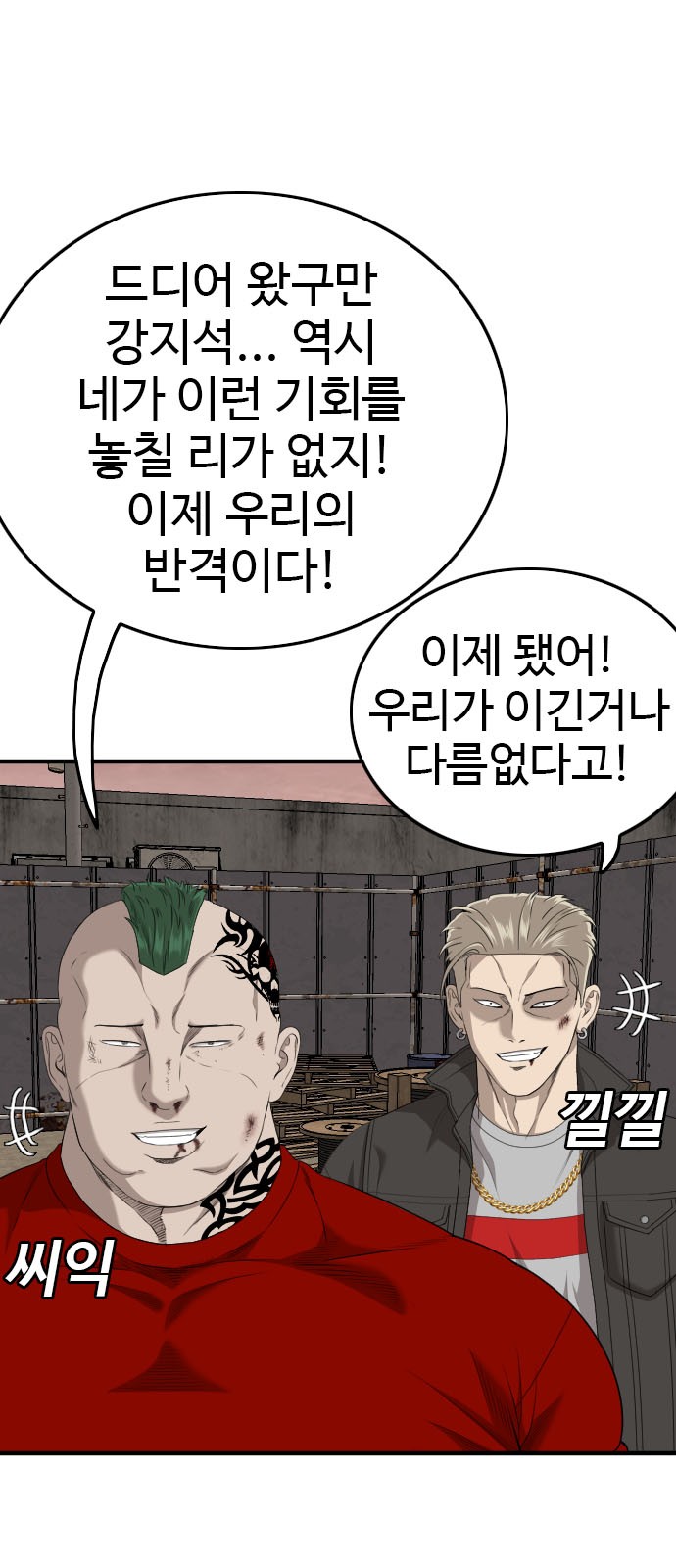 5 페이지