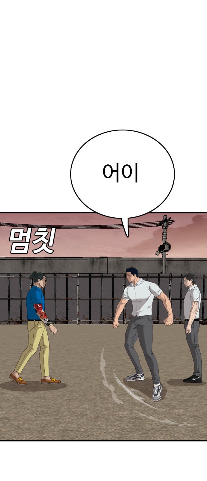 51 페이지